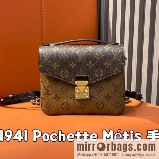 [Original order boutique] M11941 presbyopia color matching, double shoulder mailman bag, series Pochette Métis handbag