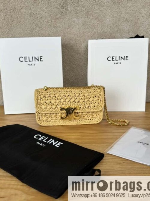 CELINE PARISCLAUDE Plant material effect fabric chain shoulder backpack 112252