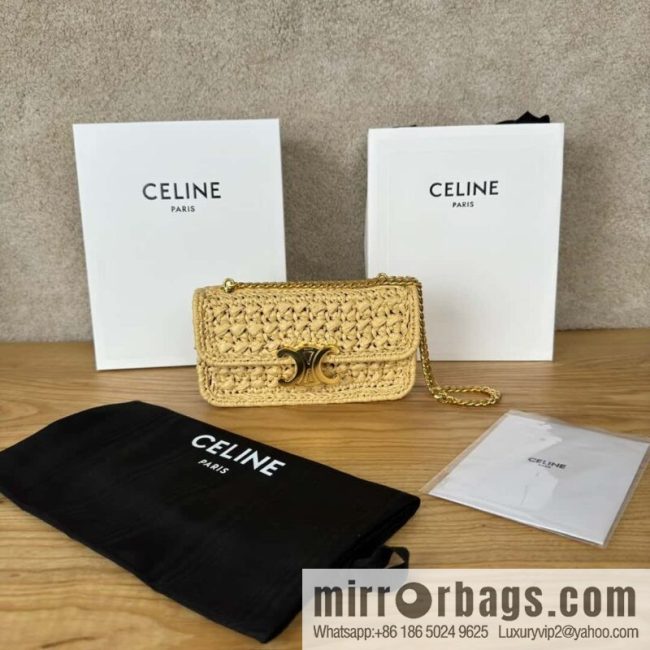 CELINE PARISCLAUDE Plant material effect fabric chain shoulder backpack 112252