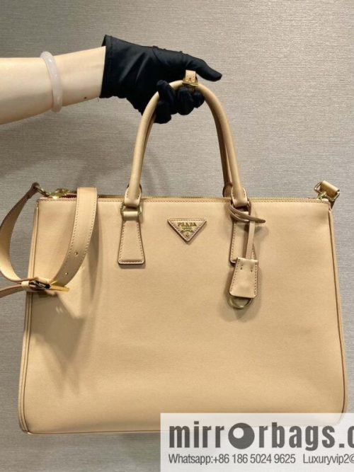PRADA 🎉 new killer bag 🎉 1BA802 extra large plain weave 🎉 apricot