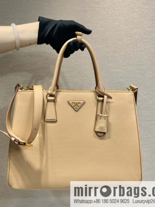 🎉New killer bag 🎉 1BA446 plus size plain weave 🎉 apricot