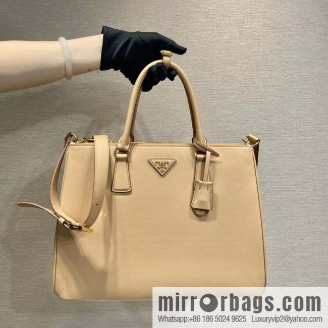 🎉New killer bag 🎉 1BA446 plus size plain weave 🎉 apricot