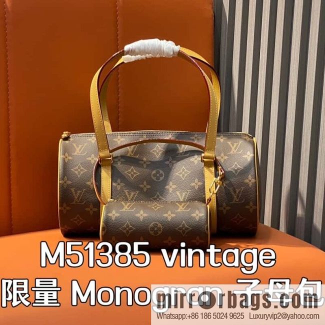 [Original order boutique] M51385 old flower mother and child bag, gong and drum bag medieval bag series vintage limited edition Monogran mother and child bag