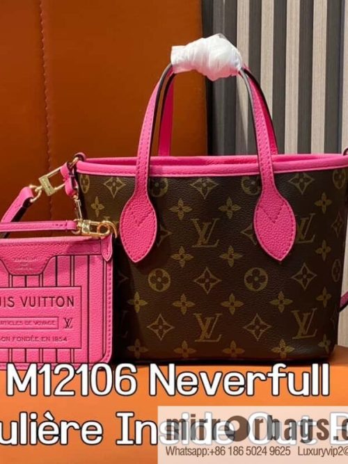 [Original order boutique] M12106 presbyopia rose red, double-sided shopping bag series Neverfull Bandoulière Inside Out BB handbag