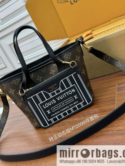 LV M12099 REVERSIBLE Neverfull Bandoulière Inside Out BB