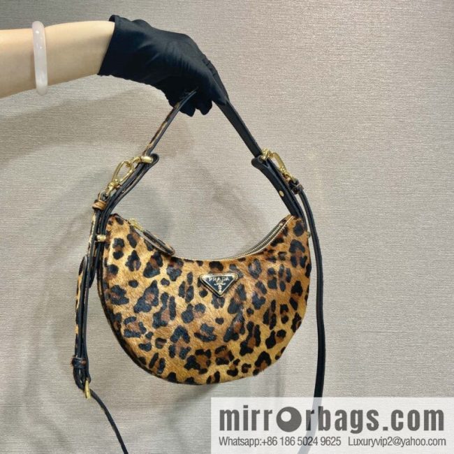 PRADA 🎉 Moon handbag 🎉 1BC194 leopard print🎉
