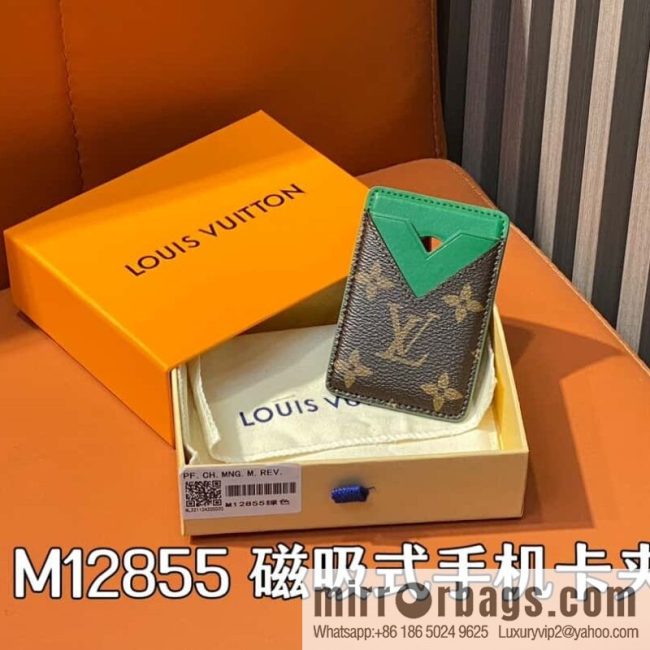 [Original order boutique] M12855 presbyopia green, magnetic mobile phone card holder