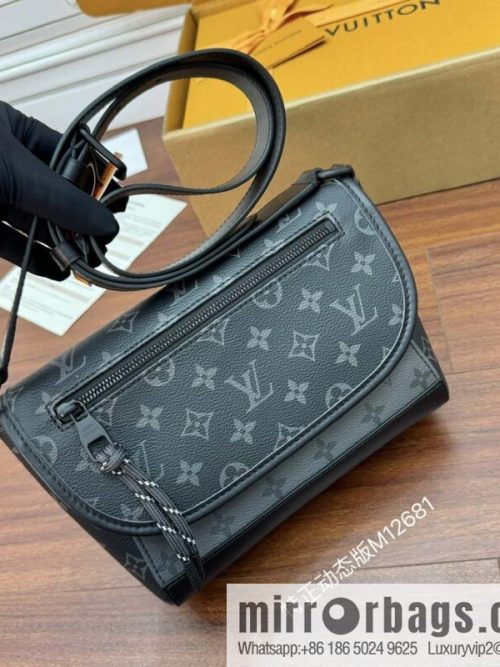 LV M12681 Pulse Messenger