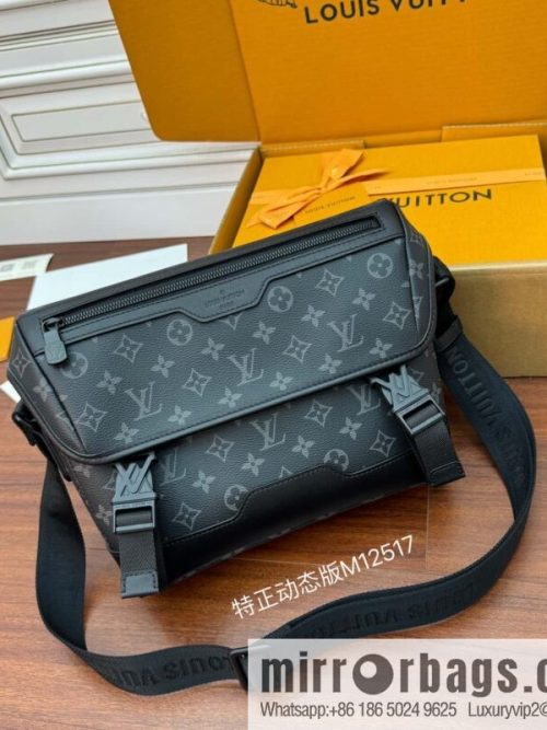 LV M12517 Messenger Voyager PM