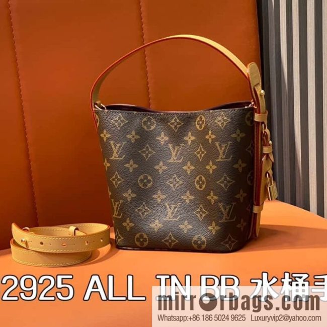 [Original order boutique] M12925 presbyopia, bucket bag series ALL IN BB bucket handbag