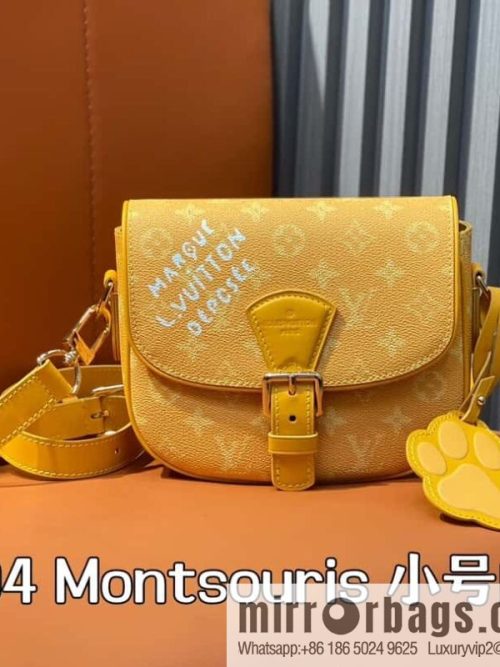 [Original order boutique] M12694 yellow silk screen, mailman bag series, this Montsouris small mailman bag.