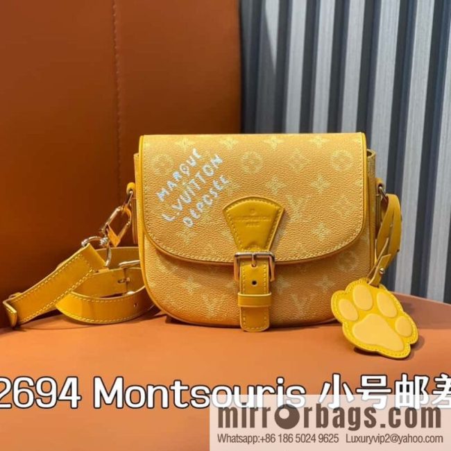 [Original order boutique] M12694 yellow silk screen, mailman bag series, this Montsouris small mailman bag.