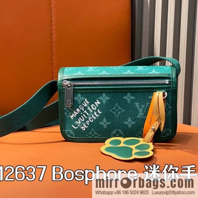 [Original order boutique] M12637 green silk screen, men\'s bag messenger bag series Bosphore mini handbag