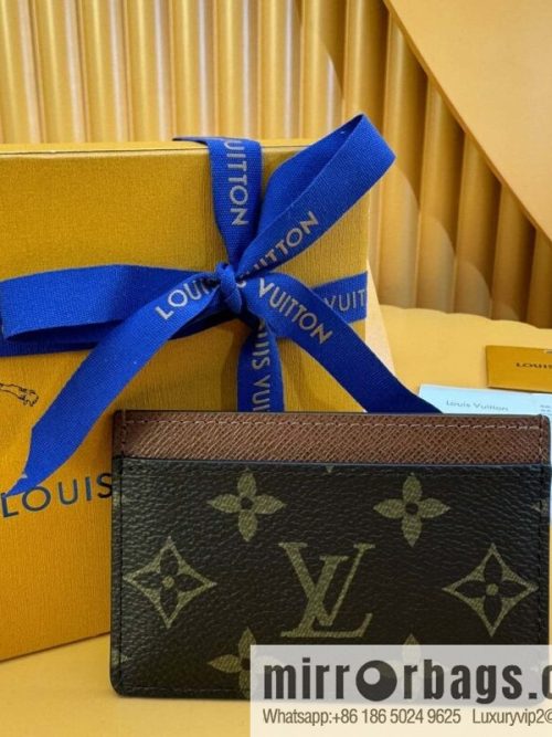 LV M61733 [Official chip version]