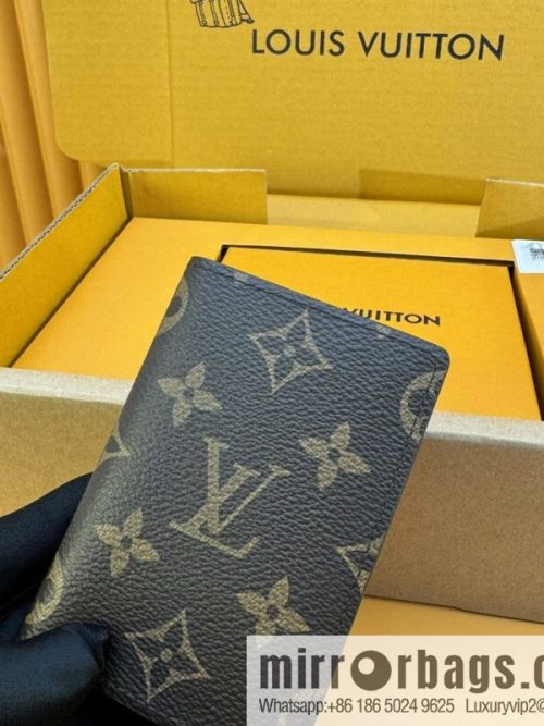 LV M60502 [Official chip version]