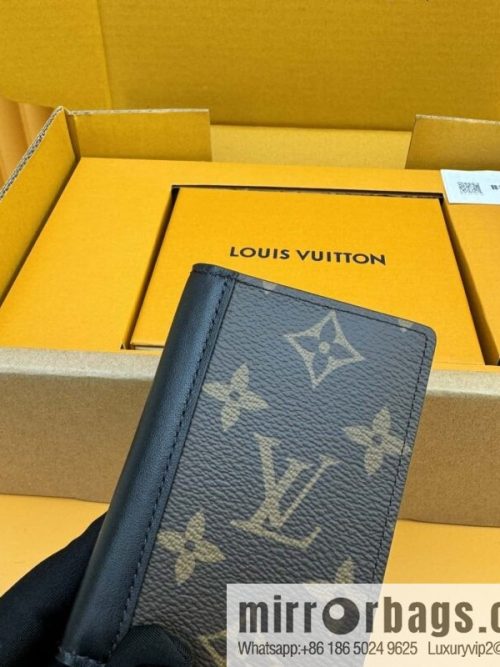 LV M60111 [Official Chip Version]