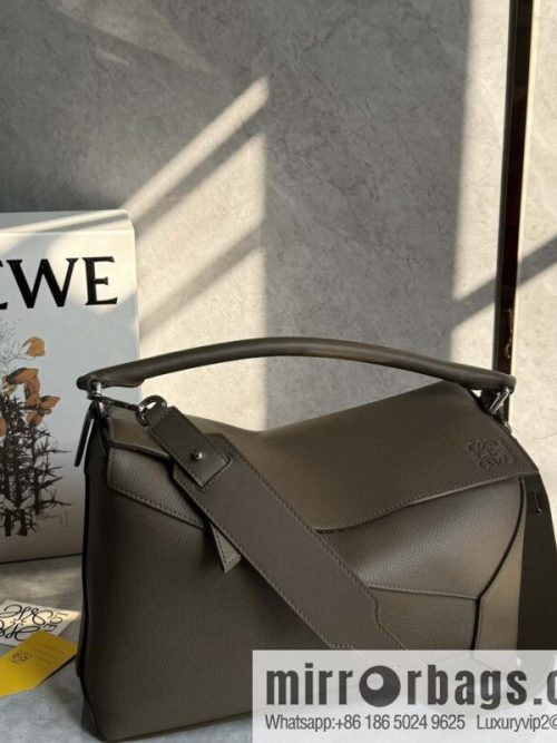 LOEWE new puzzle 0531