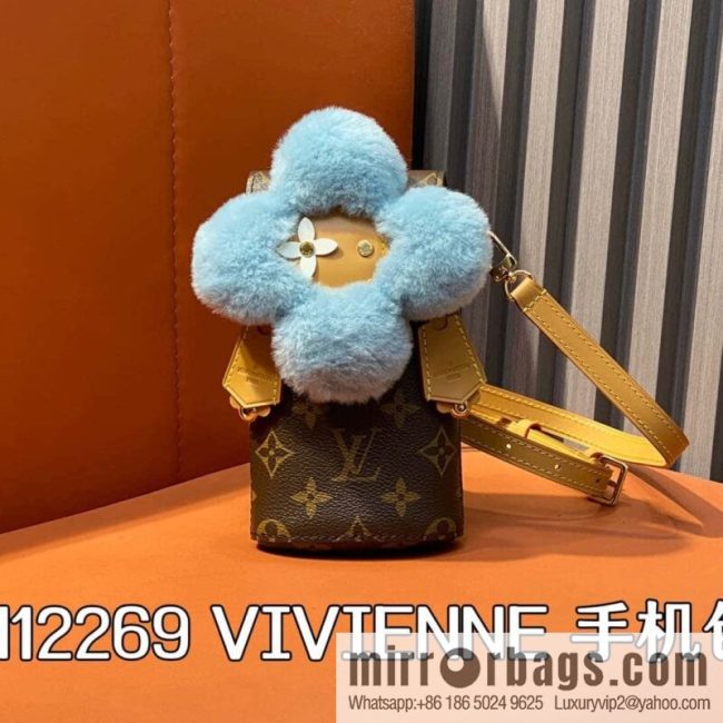 M12269 presbyopia/blue, sunflower mobile phone bag series VIVIENNE mobile phone bag, presbyopia/blue (sunflower) Vivienne mobile phone bag