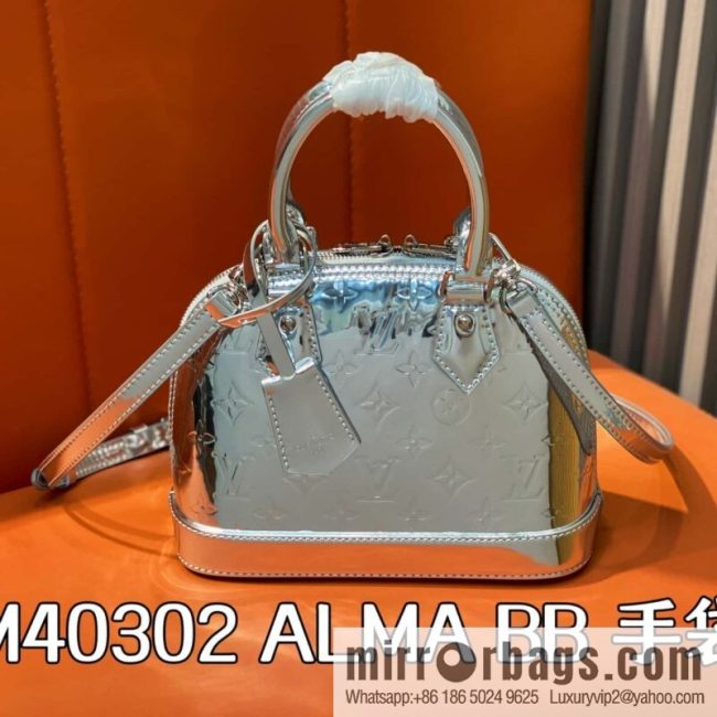 [Original order boutique] M40302 silver patent leather M40302 water ripple shell bag series ALMA BB handbag