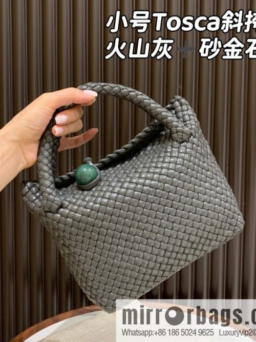 BV S Tosca Messenger Bag 776755 Volcanic Ash ➕ Gold Plaster Green