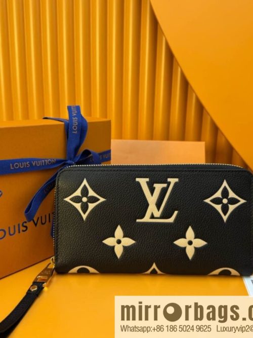 LV M80481 [Official full-chip version]