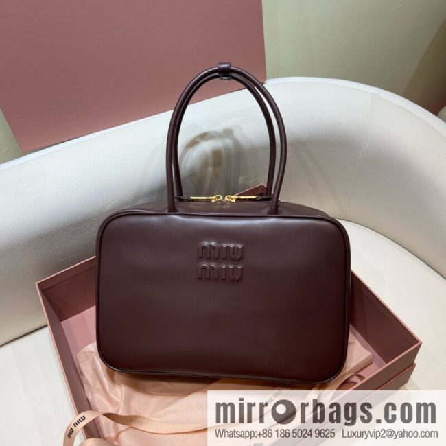𝐌𝐈𝐔𝐌𝐈𝐔 new upgraded long handle briefcase ✨ 5BB117 chocolate