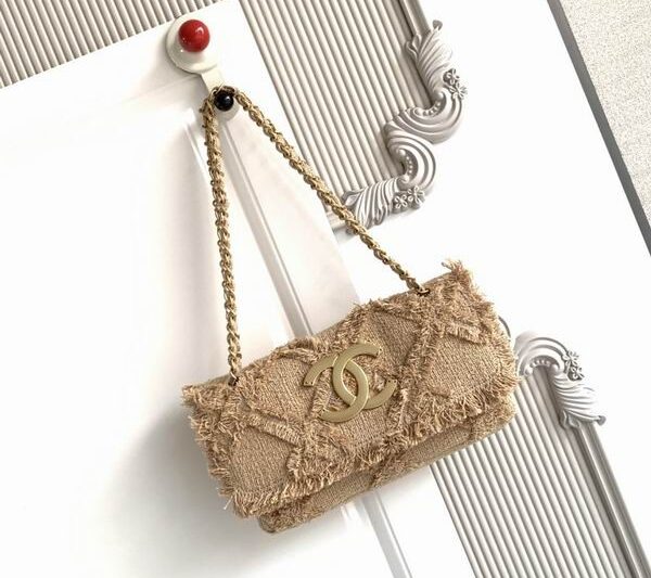 Replica Chanel Bags AS0001 27cm XZ