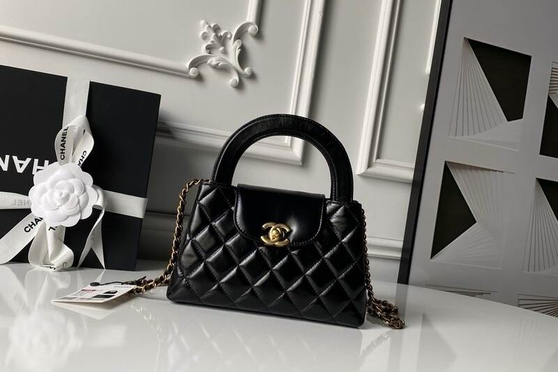 Replica Chanel Bags AS4416 13x19x7cm XZ 20