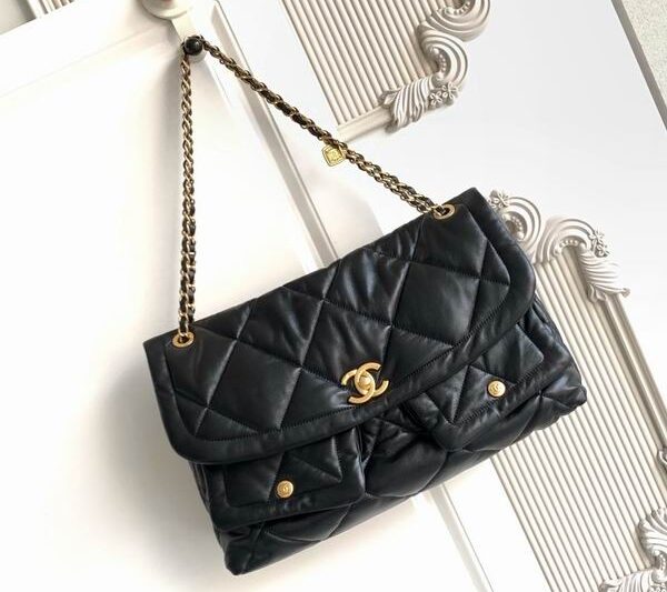 Replica Chanel Bags AS5727 26.5x45x9.5cm XZ