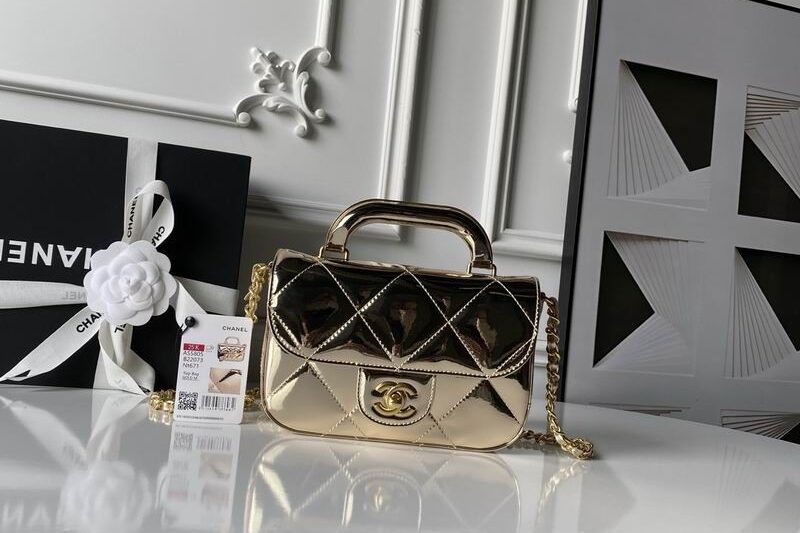 Replica Chanel Bags Handle AS5805 18×4.5x13cm XZ2